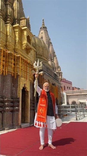 PM Modi with Trishul and Damru at Kashi Vishwanath temple in #varanasi | #shorts