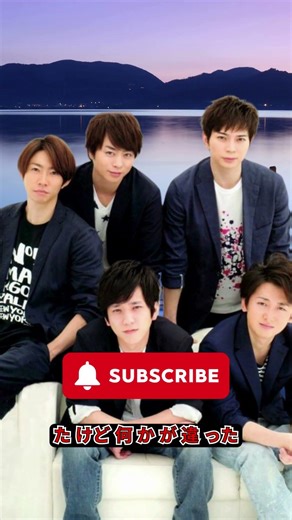 嵐の新ビジュ公開でファン涙…松本潤ドラマ主題歌に絶賛の嵐 #嵐 #松本潤 #ジャケ写