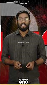 2026ൽ ലോകത്തെ കാത്തിരിക്കുന്നത്..! Baba Vanga