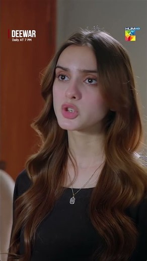 Miyaan Biwi Ke Darmiyan Jhagra..! 😱💔 #SunitaMarshal #Deewar #HUMTV