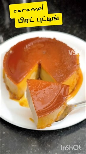 ❤🤩#trending recipe #caramel bread pudding cake recipe in tamil #கேரமல் பிரட் புட்டிங் #cookingtip