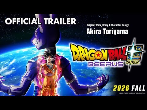 Dragon Ball Super: Beerus | ENHANCED Edition | SUPER Launch Trailer
