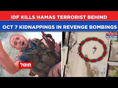 Israel’s Fiercest Revenge: IDF Kills Hamas Terrorist Who Kidnapped Goldberg, Cohen, Ohen On Oct 7