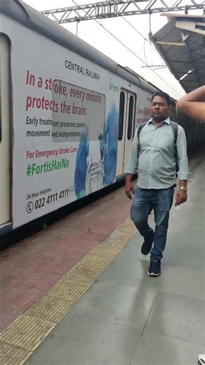 #trending The Coolest Way to Travel in Mumbai ❄️ | AC Local Train#shortvideo #viral