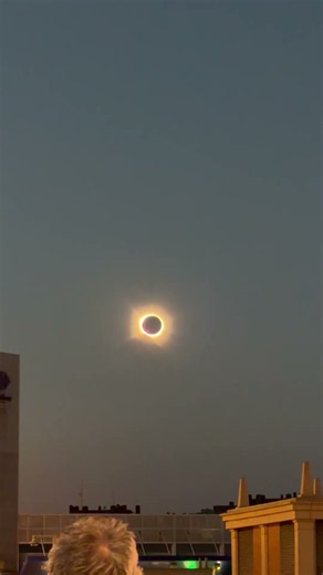 Massive Crowd in Madrid Watches the Solar Eclipse