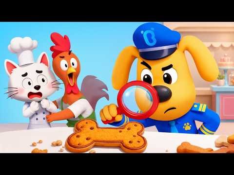 偽物のボーンクッキー前編 | ラブール警部 | パトロールミッション | 新エピソード | 赤ちゃんが喜ぶアニメ | 動画 | ベビーバス| BabyBus
