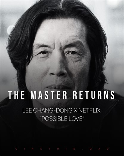 Cinetoid | Asian Cinema & Series on Instagram: "The Master Returns. 🎬 Lee Chang-dong’s first-ever Netflix film, , has officially revealed its synopsis and cast. It marks his return 6 years after Burning. ▪️ Director: Lee Chang-dong ▪️ Cast: Sol Kyung-gu, Jeon Do-yeon, Jo In-sung, Jo Yeo-jeong ▪️ Story: A couple haunted by past scars, a chance encounter at a funeral, and secrets that surface during a documentary interview. The master of realism meets Netflix. What are your thoughts on this colla
