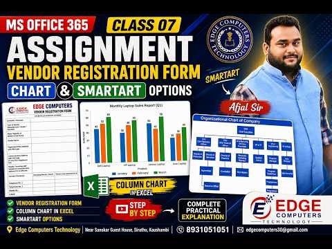 MS Office 365 Class 07 | Vendor Registration Form + Chart + SmartArt | Complete Assignment #msoffice