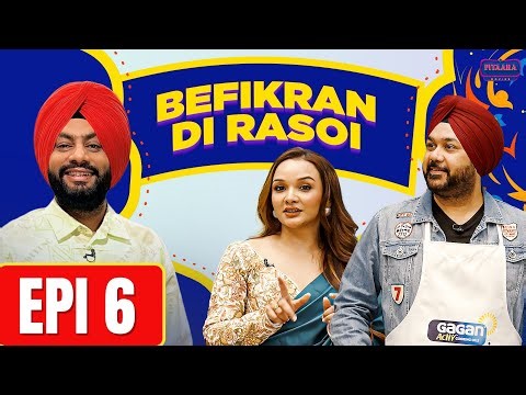 Befikran Di Rasoi EP06 | Parvinder Singh VS Misha Singh | Punjabi Cooking Show | Pitaara Tv