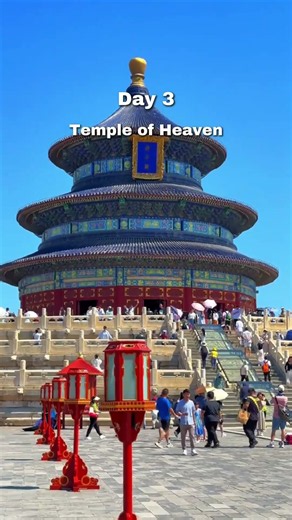 Five Days in Beijing: Tiananmen, the Great Wall and Historic Palaces