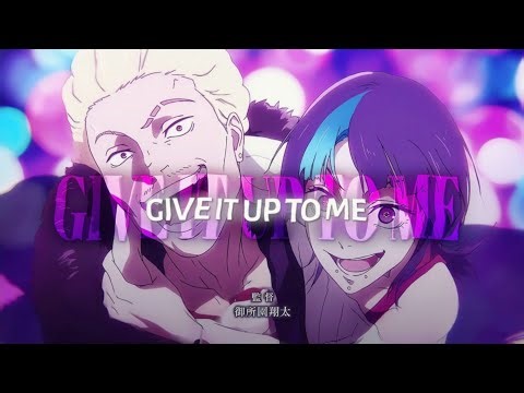 𝙒𝙝𝙚𝙣 𝙔𝙤𝙪 𝙂𝙤𝙣𝙣𝙖) 𝙂𝙞𝙫𝙚 𝙄𝙩 𝙐𝙥 𝙩𝙤 𝙈𝙚 — 𝙎𝙚𝙖𝙣 𝙋𝙖𝙪𝙡 (𝙛𝙩. 𝙆𝙚𝙮𝙨𝙝𝙞𝙖 𝘾𝙤𝙡𝙚) | 𝙃𝙖𝙠𝙖𝙧𝙞 𝙭 𝙆𝙞𝙧𝙖𝙧𝙖