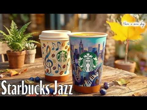 スタバ BGM -10月に最高のスターバックスの曲を聴く- コーヒーショップに最高のスターバックスの音楽 - 波の音を聞きながらリラックスするのに最適なカフェミュージック🌿 読書・勉強集中・リラックス