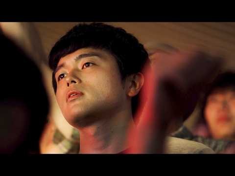 King Gnu井口理、“推し”深川麻衣を全力で守り抜く　映画主演2作目が公開　映画『逃げろお嬢さん』予告編