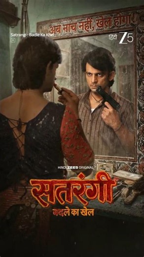 Satrangi: Badle Ka Khel | Promo | Hindi ZEE5 Original Series | Anshuman, Mahvash | Watch on ZEE5