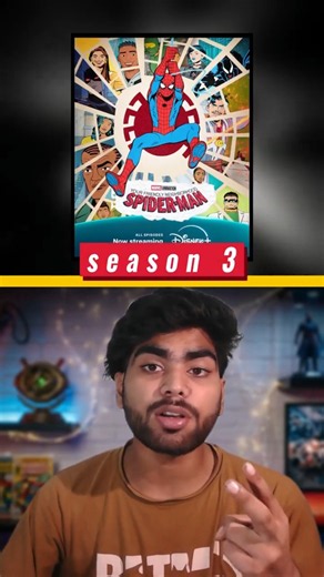 Season 3,4 Confirmed?! 🚨