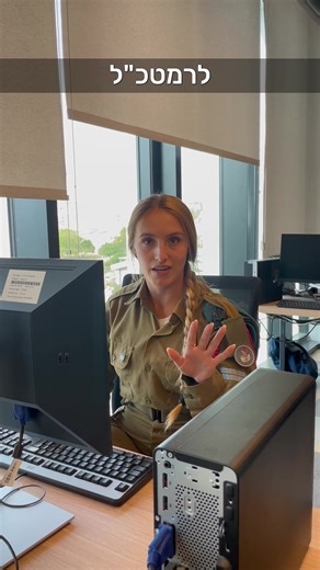 Understanding Cryptography: Basics and Applications