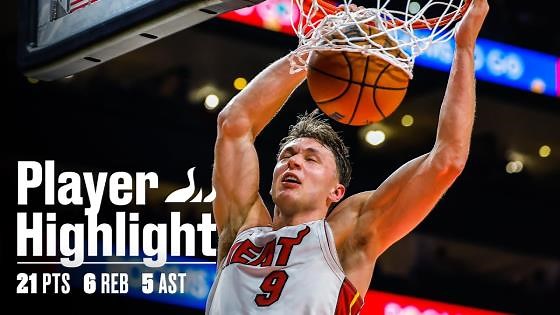 Pelle Larsson CAREER-HIGH 21 PTS 3-4 3PTM 👌 HEAT vs. Hawks | HEAT Highlights | December 26, 2025