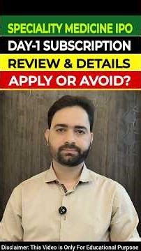 Speciality Medicine IPO Review | Speciality Medicine IPO apply or avoid? | #specialityipo #iporeview