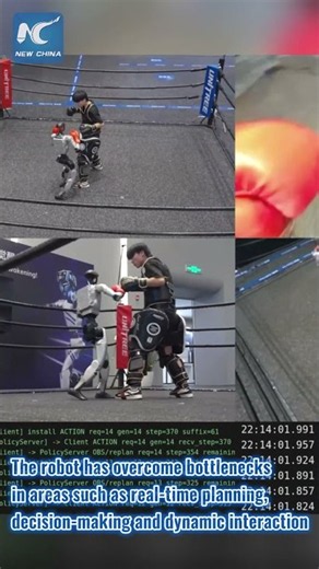 Unitree humanoid robot achieves fully autonomous fighting for first time