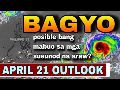 ILANG LUGAR, INUULAN NA DAHIL SA THUNDERSTORMS! ⛈️‼️ | WEATHER UPDATE TODAY | ULAT PANAHON TODAY