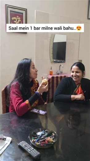 Ghar ki murgi dal barabar🤣 #niketimsy #comedy #funnyshorts