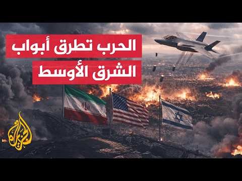 نذر حرب تهدد المنطقة.. خطط لضربات مرتقبة ضد إيران وامتداد الصراع إلى اليمن