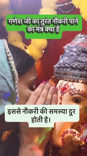 #astrologer #astrology #horoscope #love #astro #numerology #zodiac #jyotish #vedicastrology #astrologersofinstagram #astrotips #loveproblemsolution #astrologyposts #vastu #zodiacsigns #vastutips #vashikaran #numerologist #bestastrologer #lovemarriage #india #lovemarriagespecialist #tarot #spirituality #spiritual #vastuexpert #vedicastrologer #vastushastra #vashikaranspecialist #famousastrologer | Astrologer AMITA RAWAL