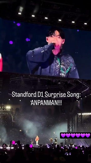BTS perform ANPANMAN in Stanford D1 concert 💜 #bts #btasarmy #arirangworldtour #viralshorts