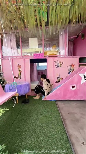 الطفلة كانت تختفي لمدة 8 ساعات يوميا في منزلهم !! والسبب؟؟ #cat