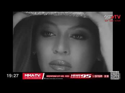 Beyonce - Texas' Hold Em (Europa Plus Tv) (16+) (Hit Non Stop)