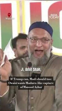 Asaduddin Owaisi Dares PM Modi & Amit Shah After US Captures Venezuelan President