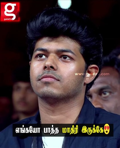 எங்கயோ பாத்த மாதிரி இருக்கே😍...Cute Moments of Jason Sanjay