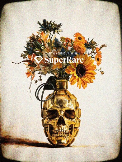 artifact #2: fame live on @SuperRare for 0 reservemore info below https://t.co/SPcz0B4oWT