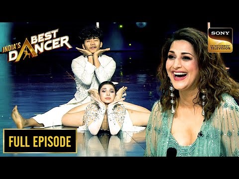 'Ae Kash Ke Hum' पर Samarpan-Bhawana ने दिया धमाकेदर Launcher | India's Best Dancer 3 | Dance Mashup