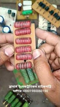 Amplifier components #amplifierrepair #DIYamplifier #amplifier #amplifiercircuit #amplifier