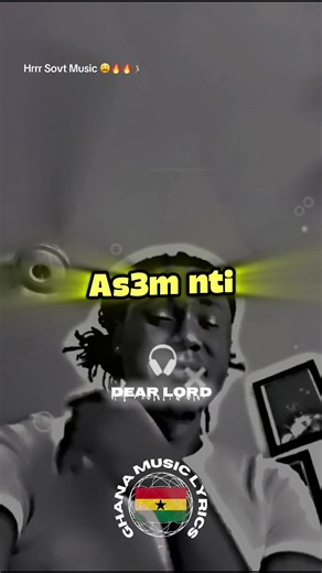 Dear Lord Remix: An Unforgettable Collaboration