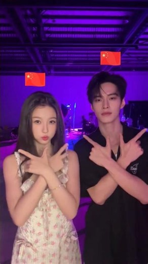 He Yu & Esther Yu 💗🫶🏼 #speedandlove #heyu #estheryu