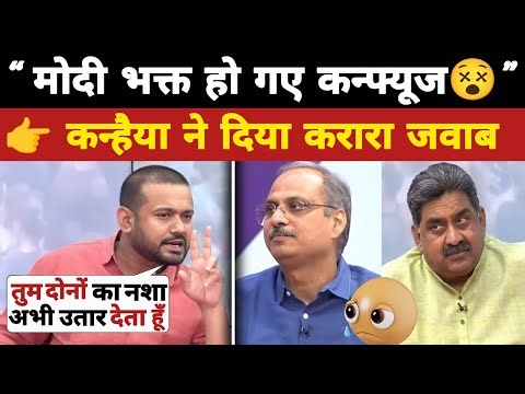 “Epic Political Debate : Kanhaiya Kumar DESTROYS Andhbhakts — Heated Arguments on Live TV!”