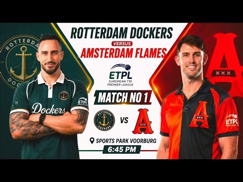 LIVE RTD vs ADF Dream11 Team | Match 1 Today | European T20 League 2026 🔥🏏