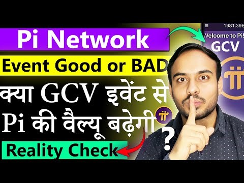 Pi GCV Events Analysis | Pi Network New Update | Pi Price | Pi KYC | Pi Migration | Pi Coin News😮