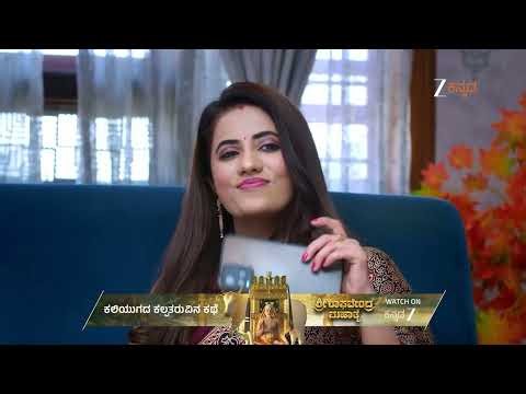 Brahmagantu | Ep - 403 | Best Scene | Dec 26 2025 | Zee Kannada