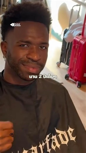 Why Brazilians are slamming Neymar over Vinícius's new look 😳😬 #vinicius #neymar #viniciusjr