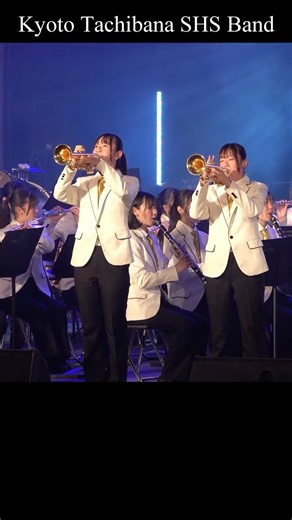 京都橘高校吹奏楽部 / TAIWAN PLUS 2024 / Kyoto Tachibana SHS Band