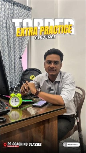 Topper Kaise Bane? 🔥 Class 10th & 12th Strategy | 90%+ Guaranteed Mindset #topper #shorts