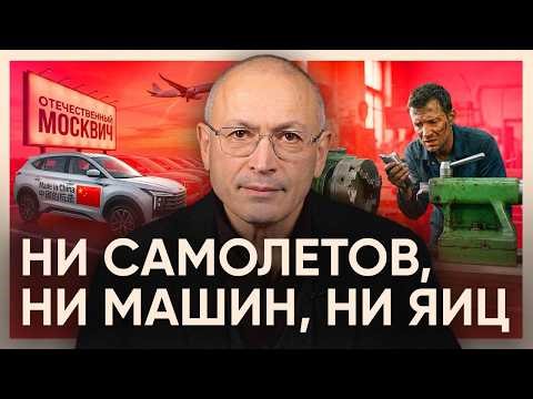 This is what failure looks like. The results of 10 years of import substitution.