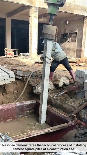 Vertical Alignment and Installation of Concrete Foundation Piles