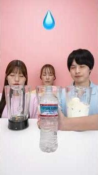 Saito09 funny video 😂😂😂 #shorts