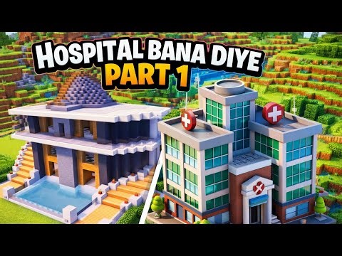 HOSPITAL BANA DIYE(part-1)🤩🎊|craft world|Hospital|proces|explore|