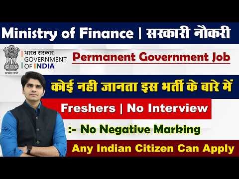Permanent Government Job | Ministry of Finance New Vacancy 2026 | Full Details | Male & Female