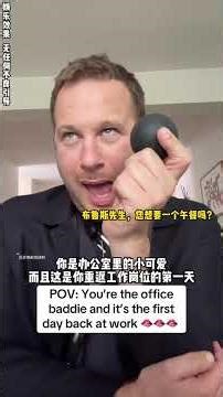 My sister-in-law s New Year s resolution for 2026 as a customer service representative...